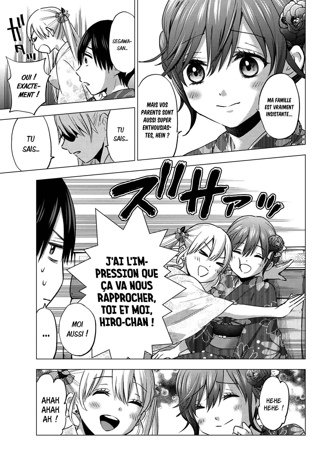 Read A Couple of Cuckoos FR Manga Online