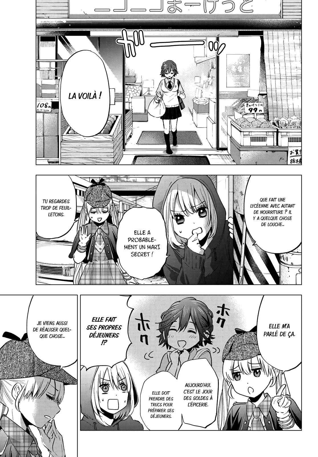 Read A Couple of Cuckoos FR Manga Online