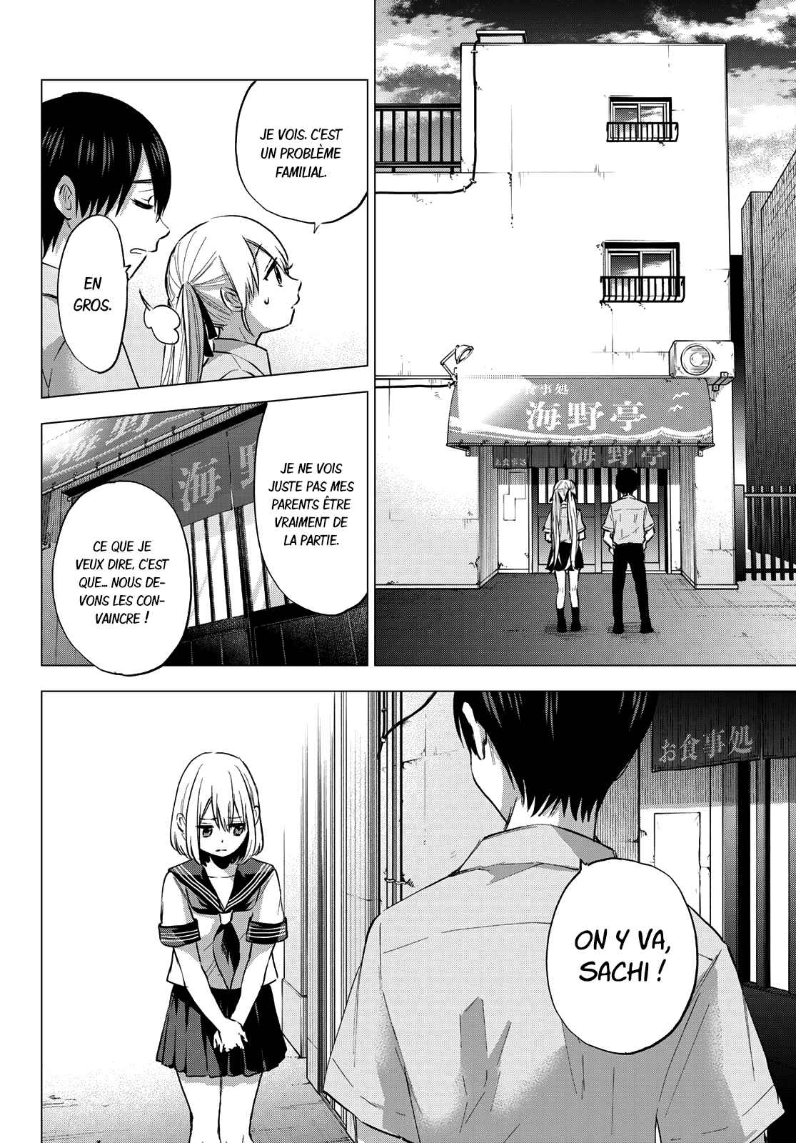 Read A Couple of Cuckoos FR Manga Online
