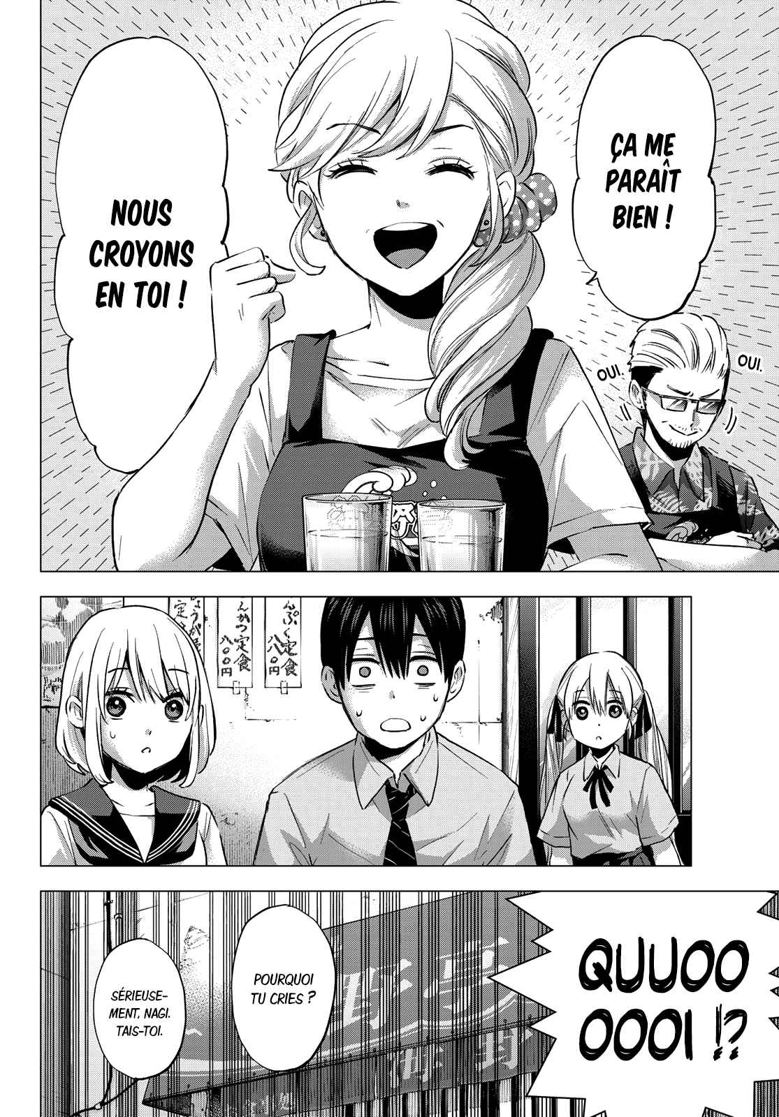 Read A Couple of Cuckoos FR Manga Online