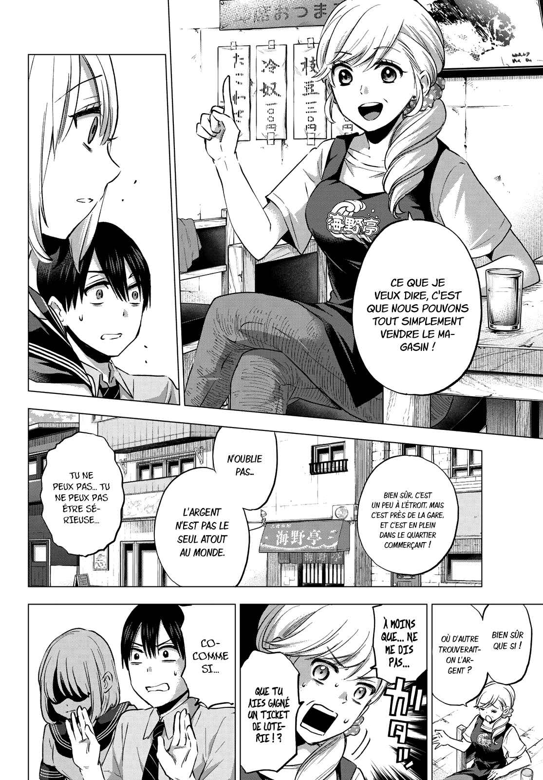 Read A Couple of Cuckoos FR Manga Online