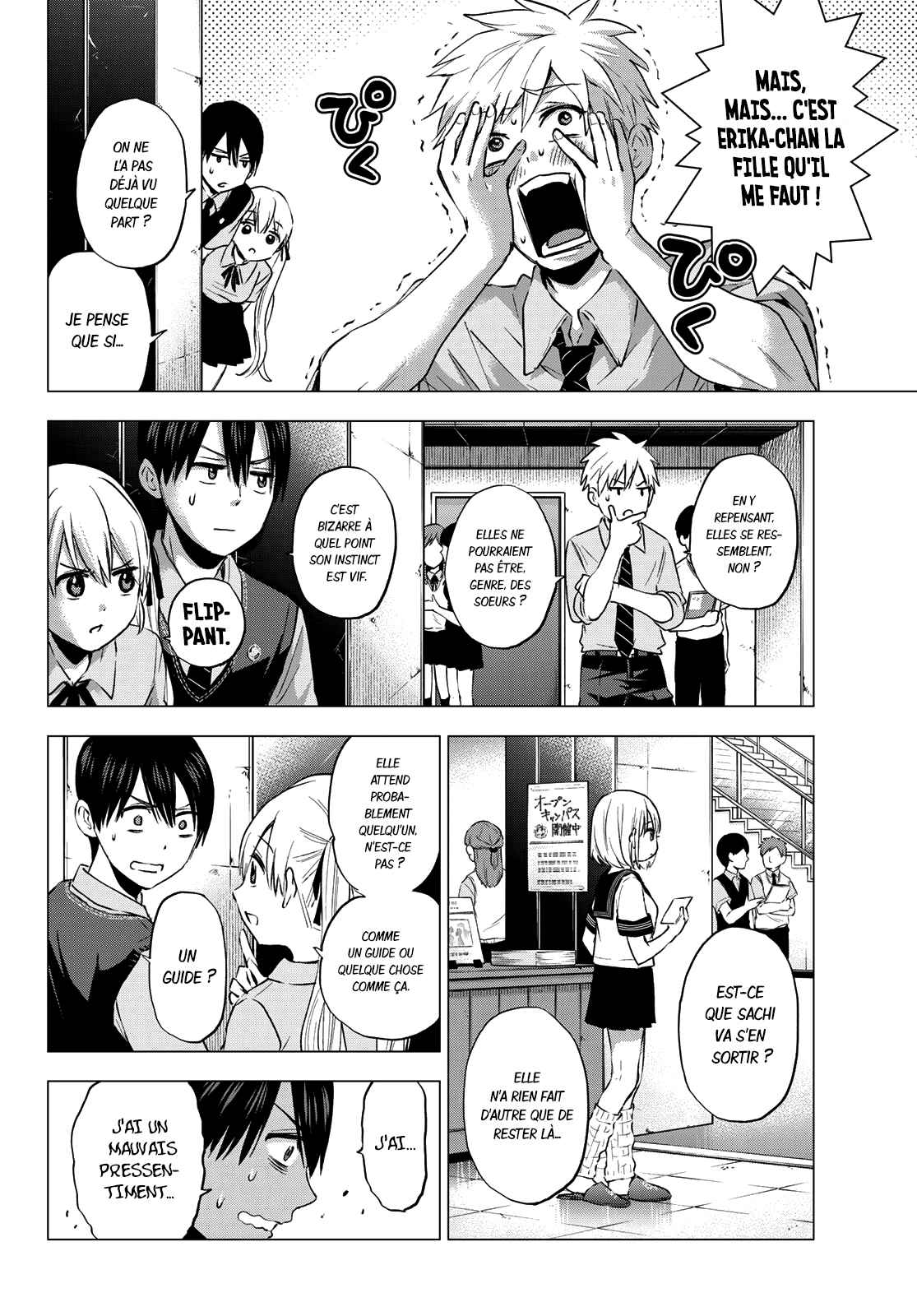 Read A Couple of Cuckoos FR Manga Online