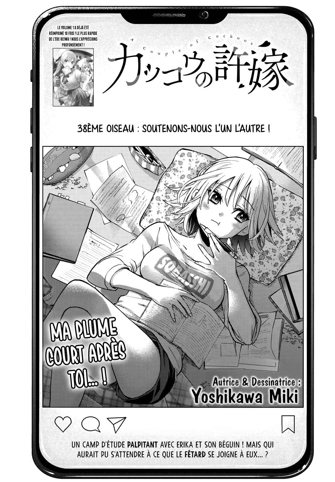 Read A Couple of Cuckoos FR Manga Online