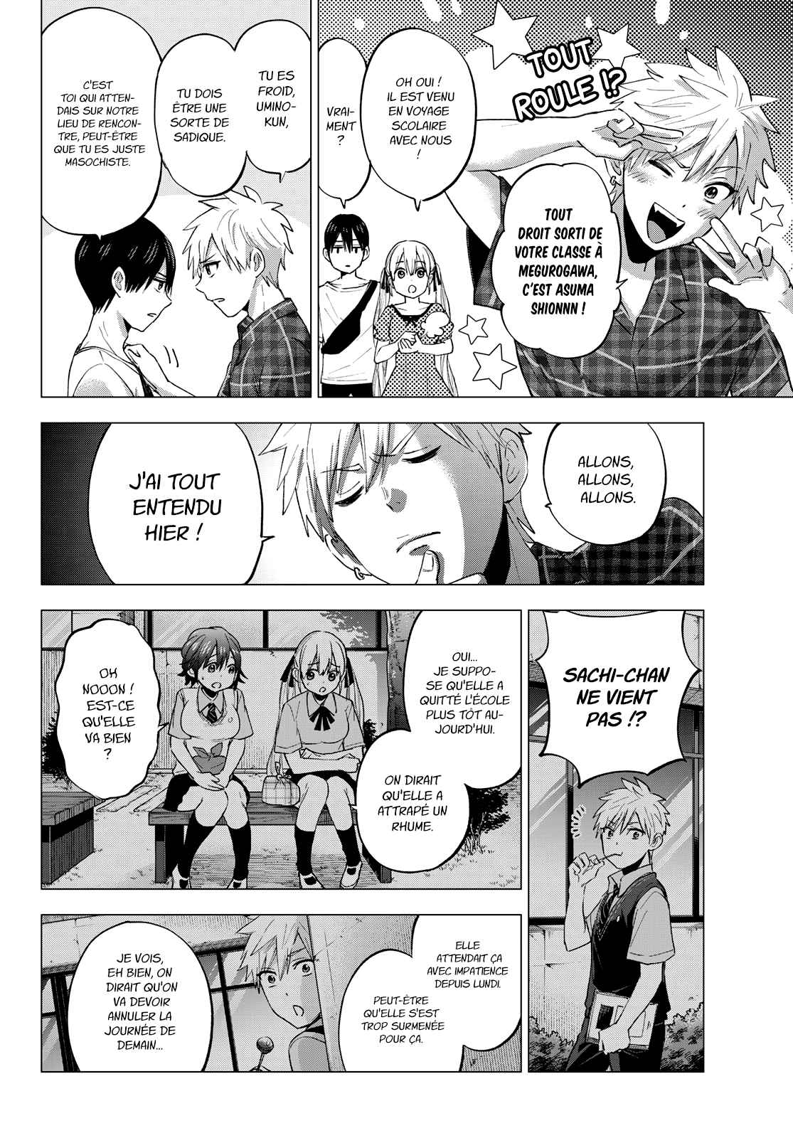 Read A Couple of Cuckoos FR Manga Online