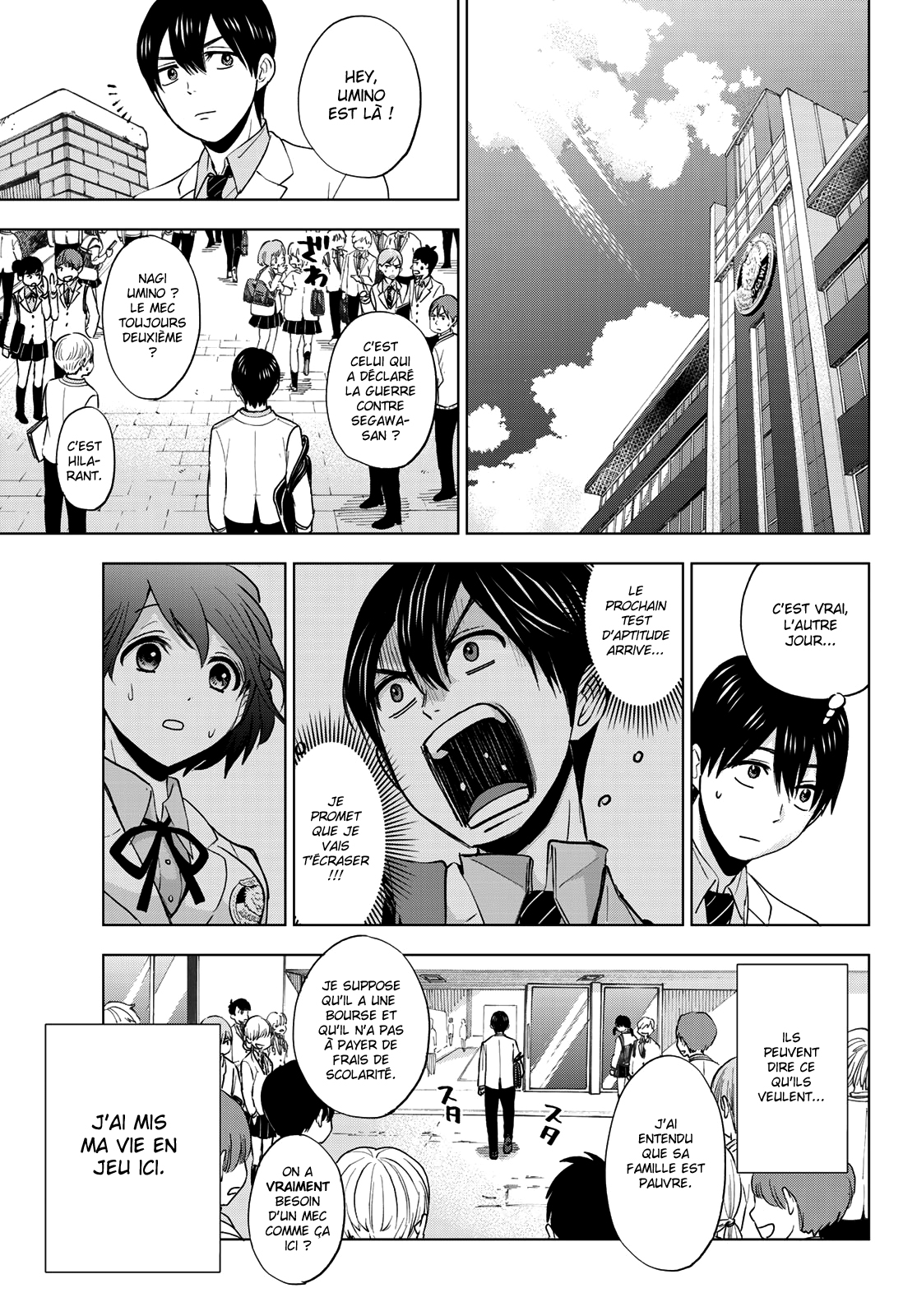 Read A Couple of Cuckoos FR Manga Online