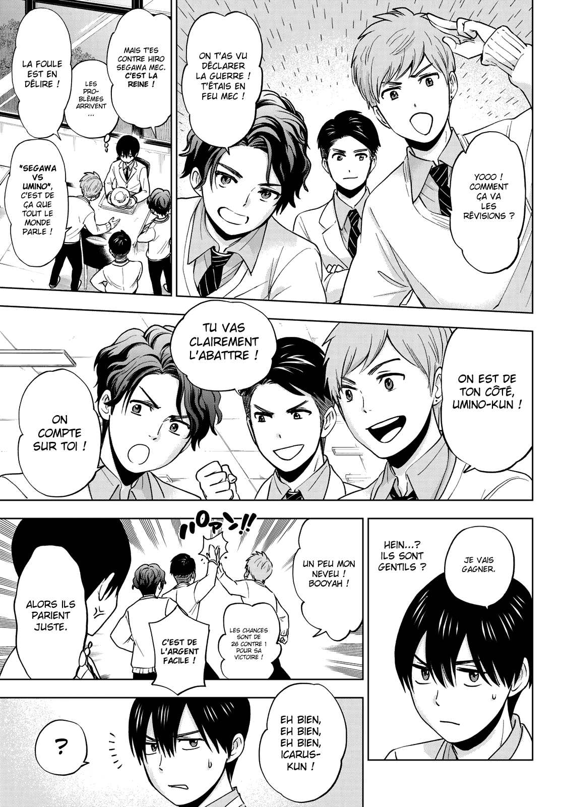 Read A Couple of Cuckoos FR Manga Online