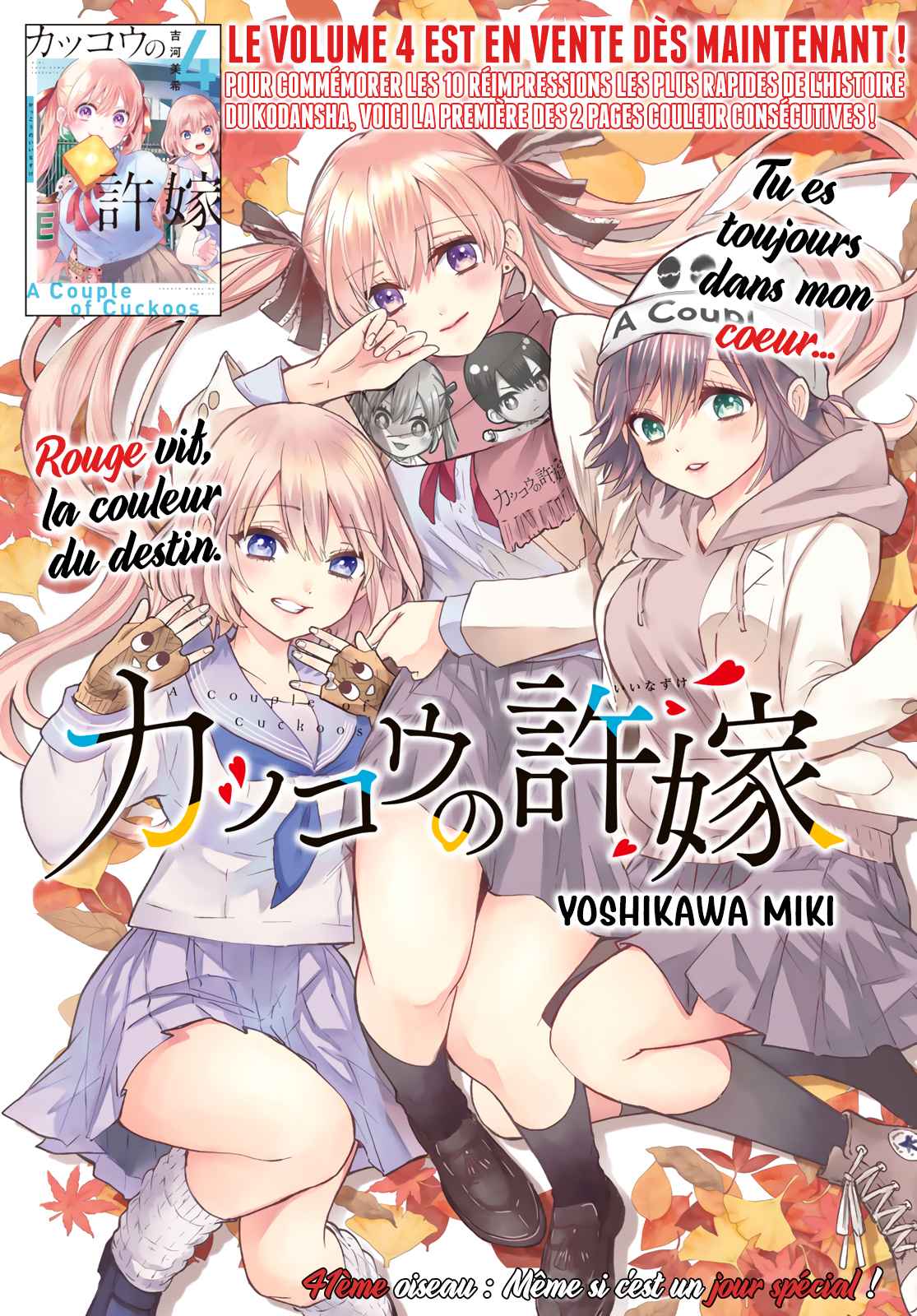 Read A Couple of Cuckoos FR Manga Online