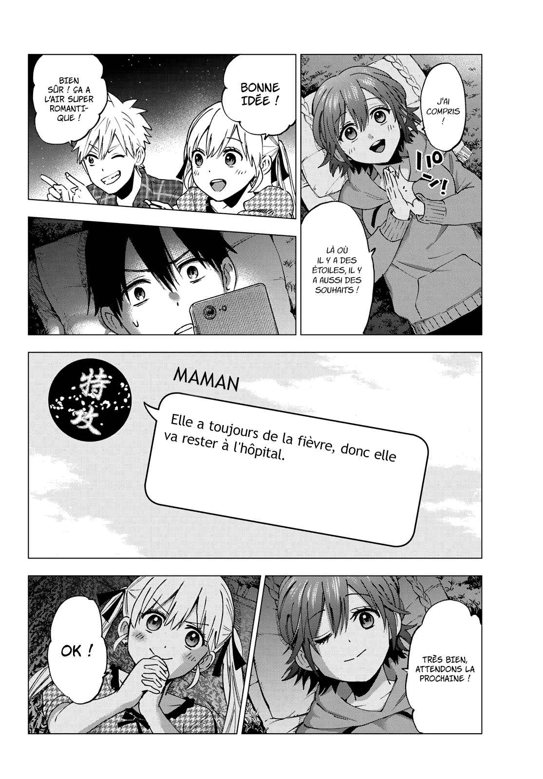 Read A Couple of Cuckoos FR Manga Online