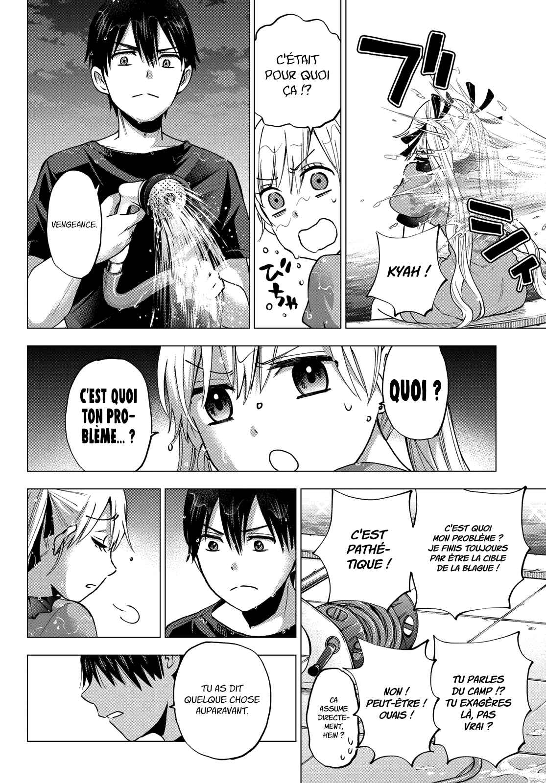 Read A Couple of Cuckoos FR Manga Online