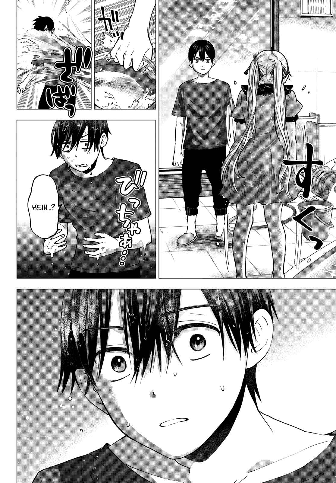 Read A Couple of Cuckoos FR Manga Online
