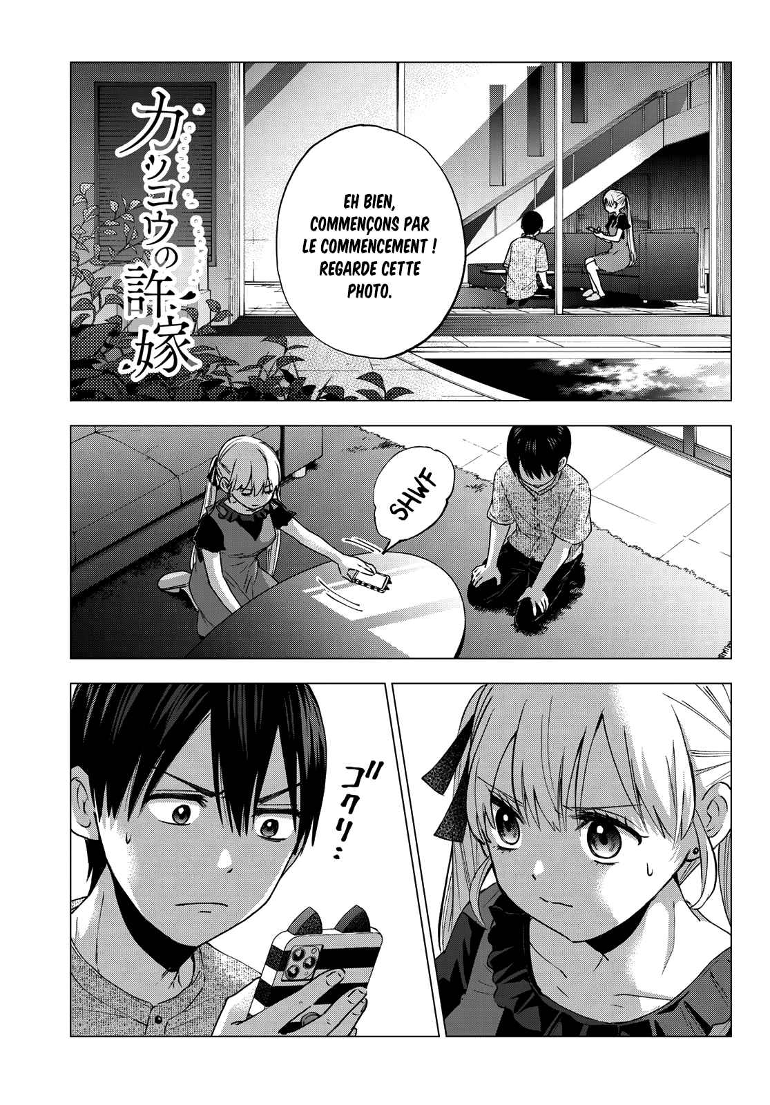 Read A Couple of Cuckoos FR Manga Online