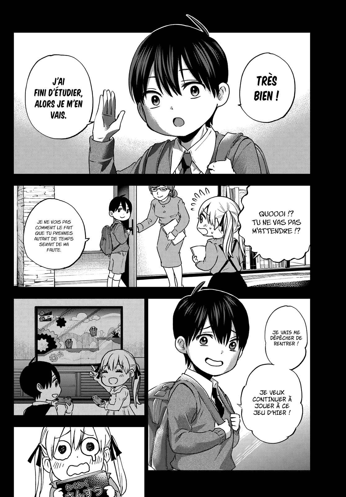 Read A Couple of Cuckoos FR Manga Online