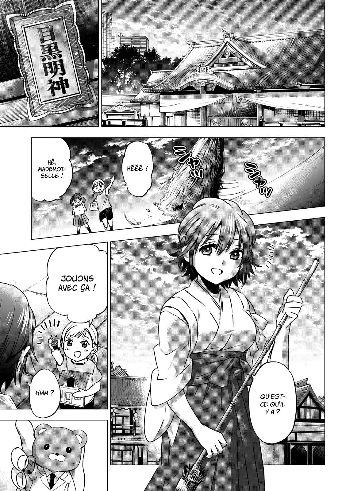 Read A Couple of Cuckoos FR Manga Online