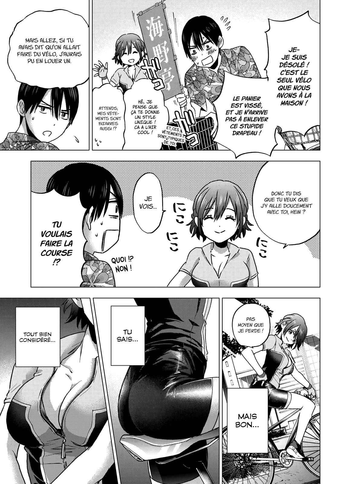 Read A Couple of Cuckoos FR Manga Online