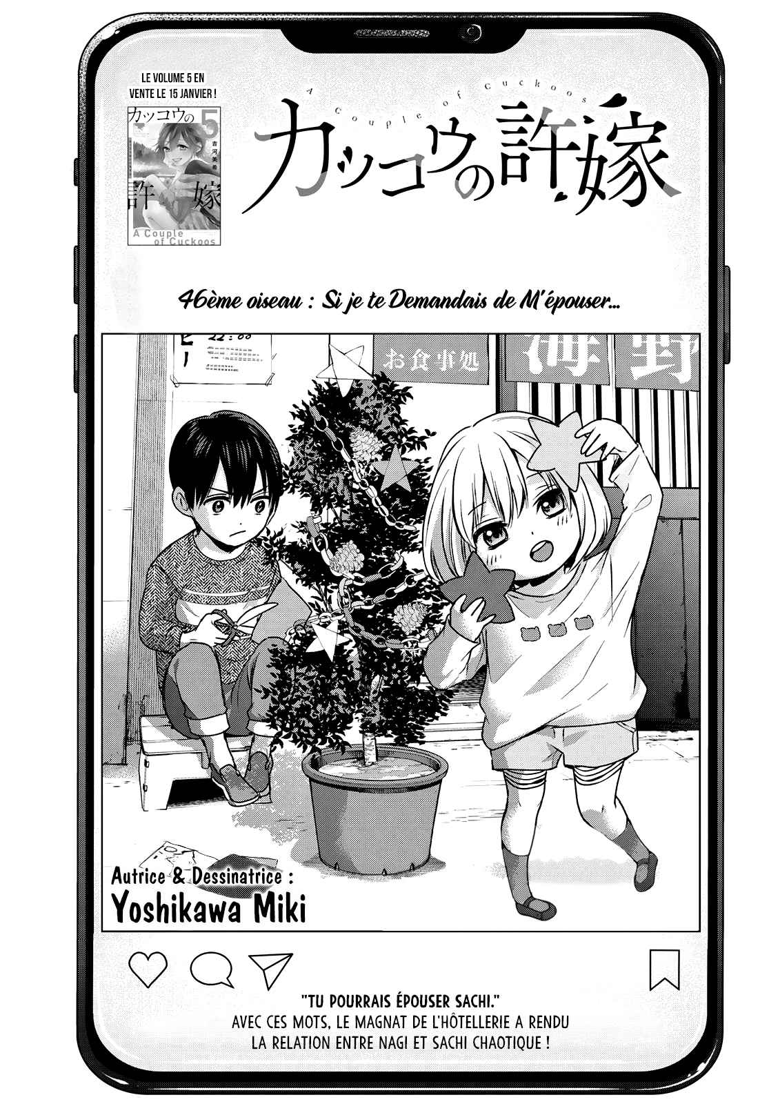 Read A Couple of Cuckoos FR Manga Online