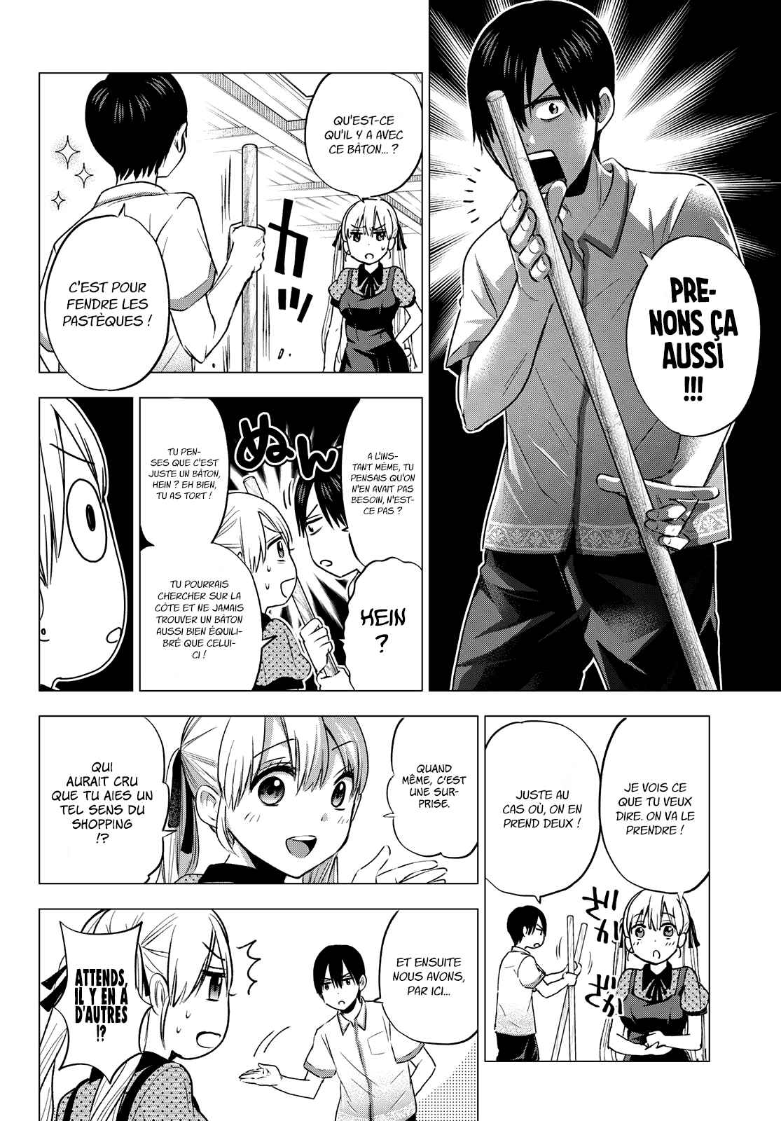 Read A Couple of Cuckoos FR Manga Online