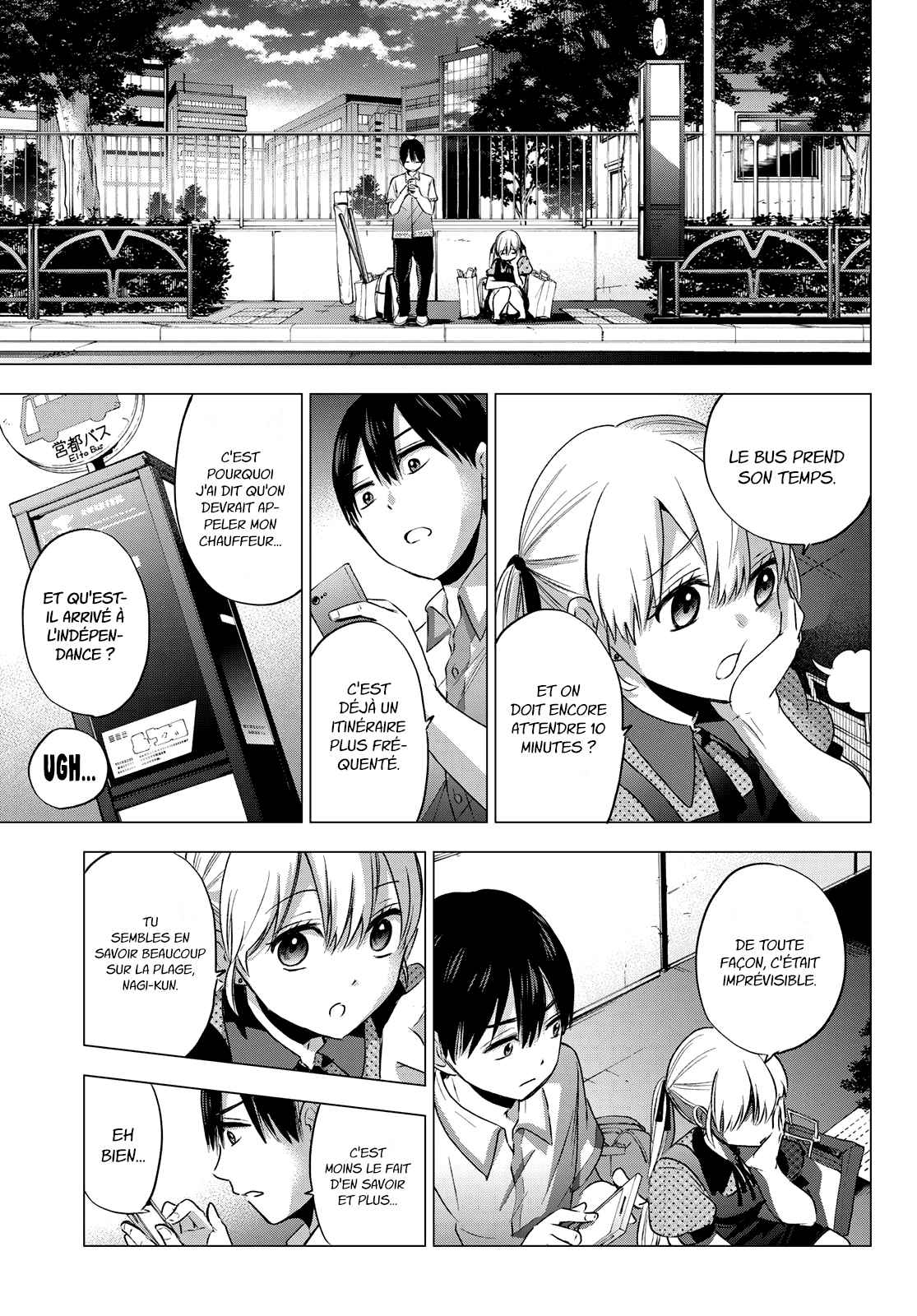 Read A Couple of Cuckoos FR Manga Online