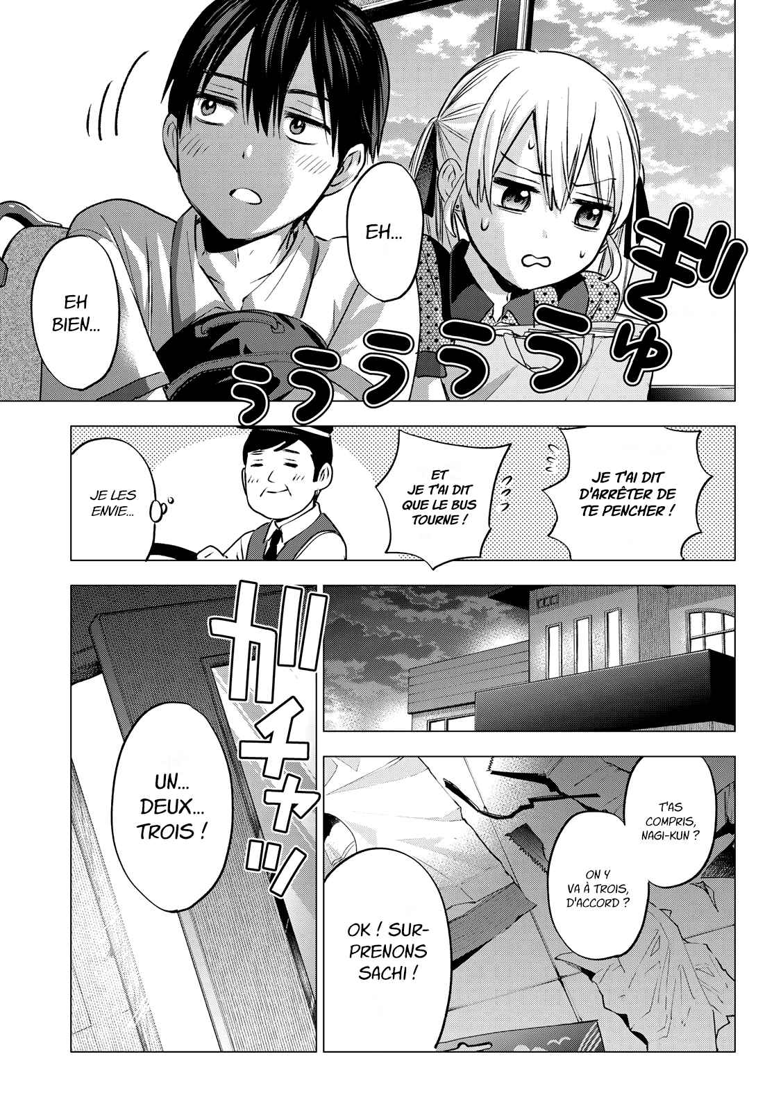 Read A Couple of Cuckoos FR Manga Online