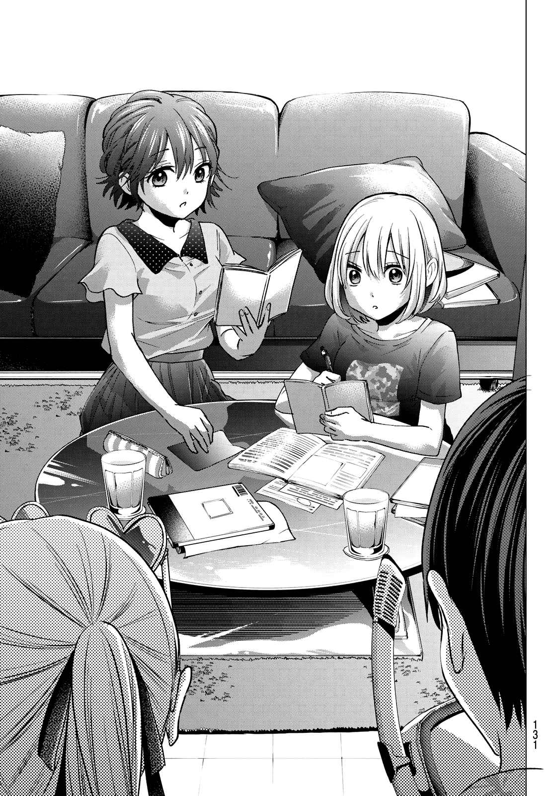 Read A Couple of Cuckoos FR Manga Online