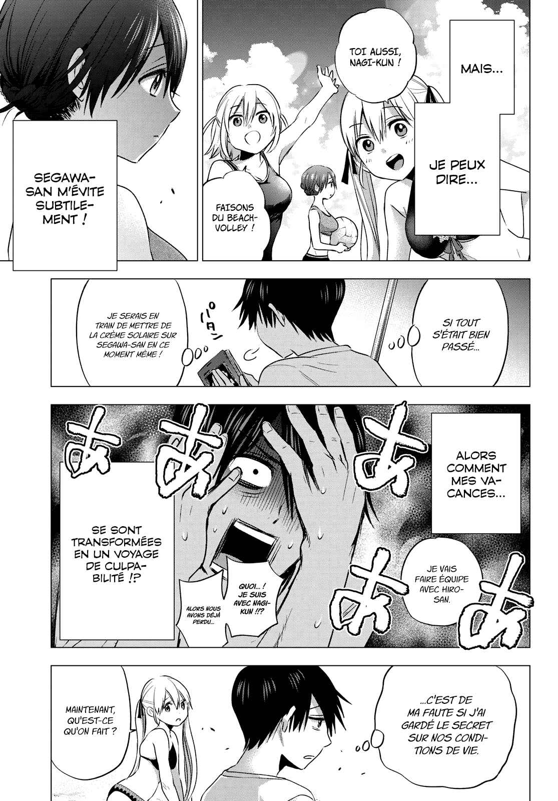 Read A Couple of Cuckoos FR Manga Online