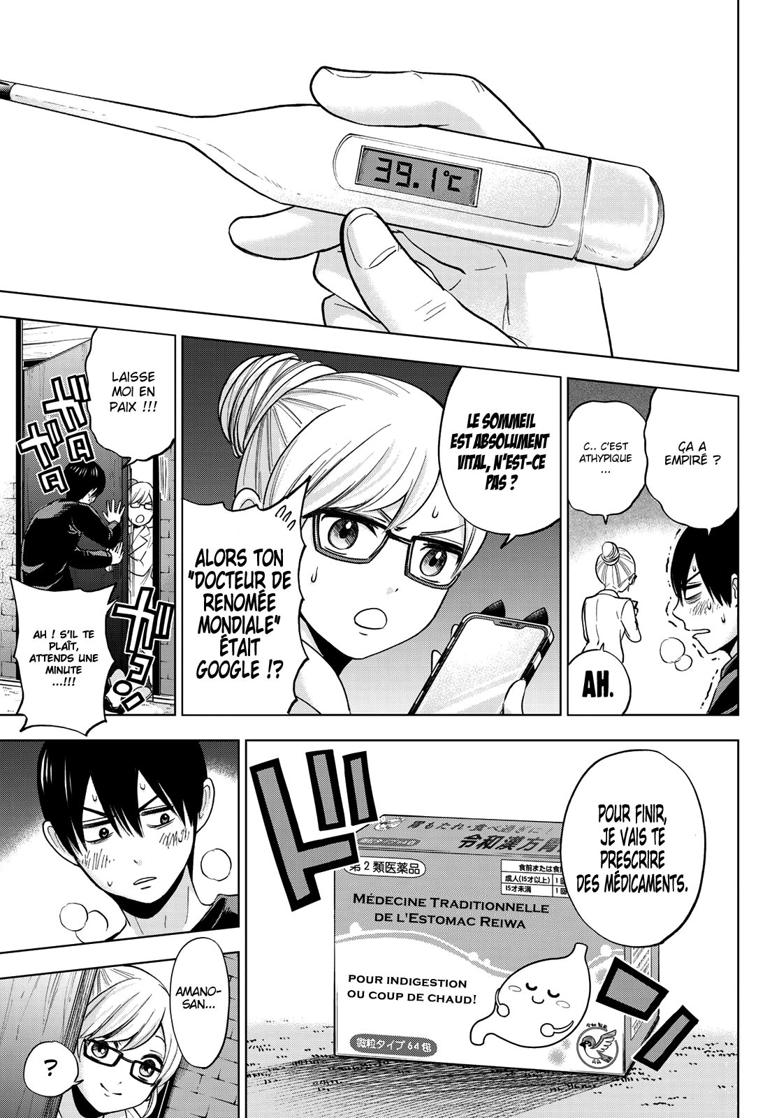 Read A Couple of Cuckoos FR Manga Online