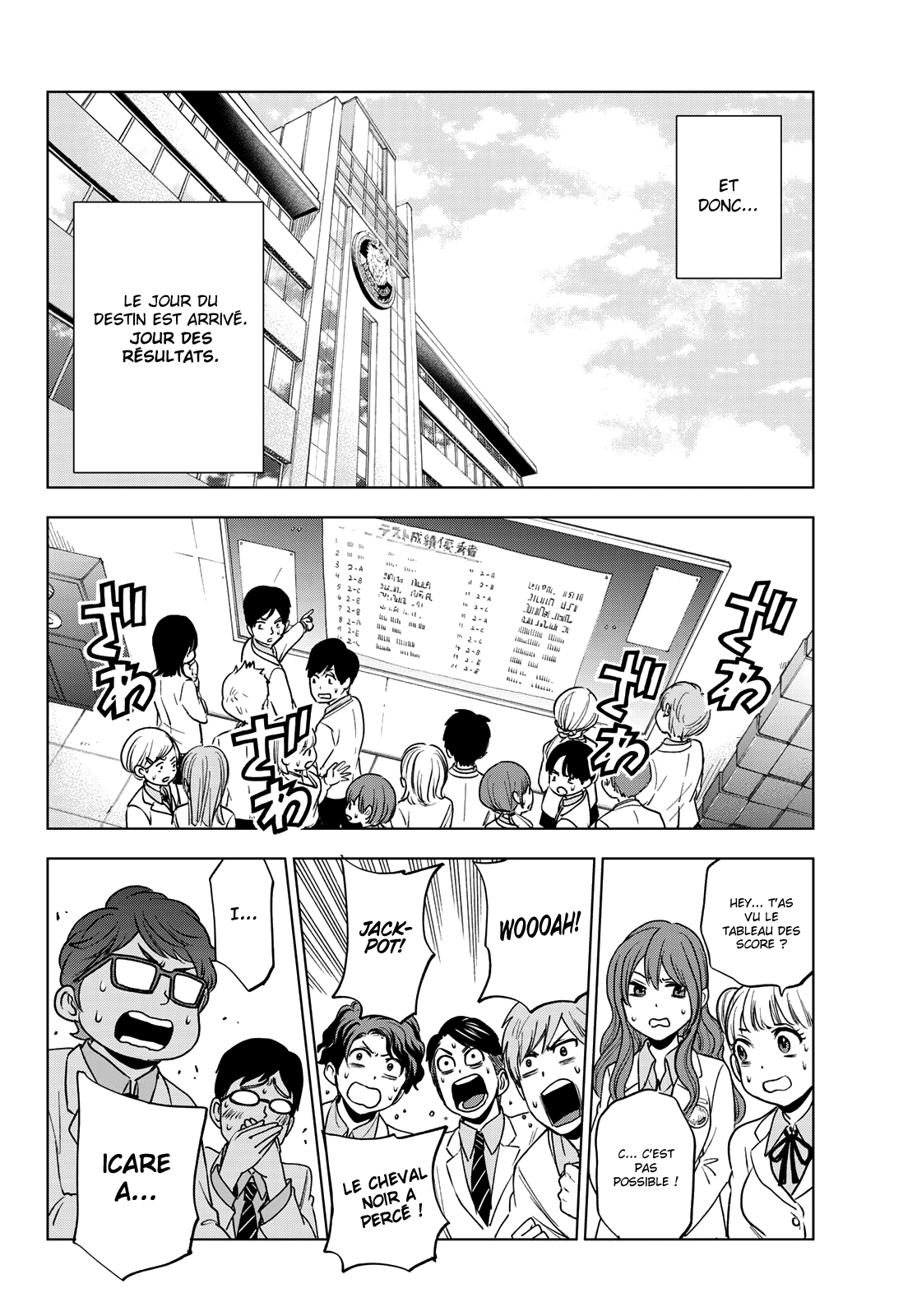 Read A Couple of Cuckoos FR Manga Online