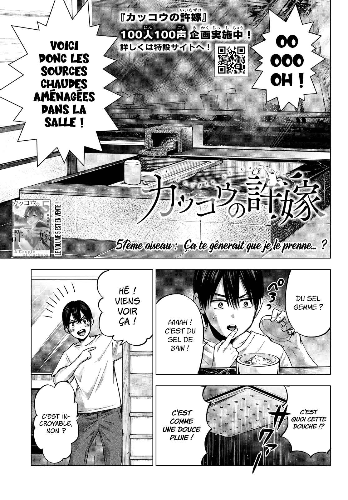 Read A Couple of Cuckoos FR Manga Online