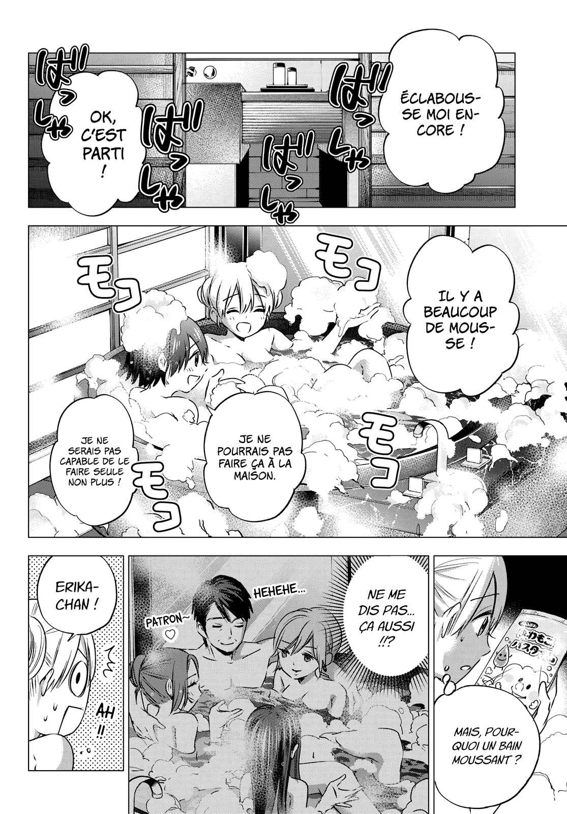 Read A Couple of Cuckoos FR Manga Online