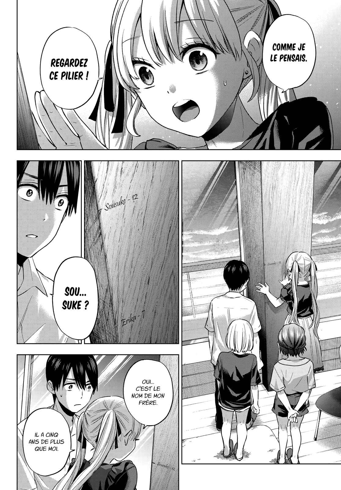 Read A Couple of Cuckoos FR Manga Online