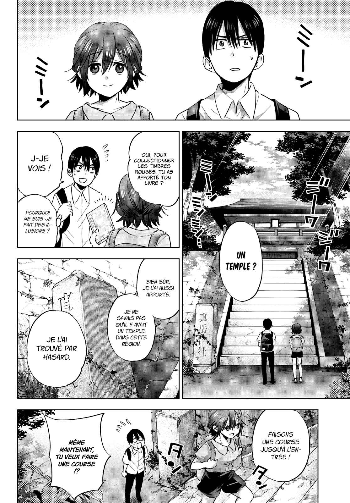 Read A Couple of Cuckoos FR Manga Online