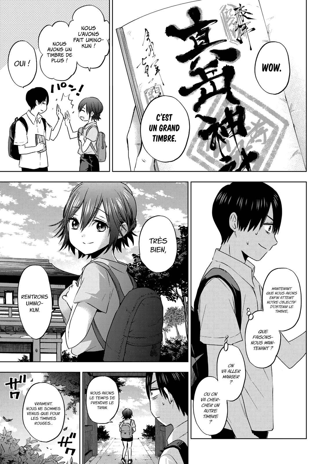 Read A Couple of Cuckoos FR Manga Online