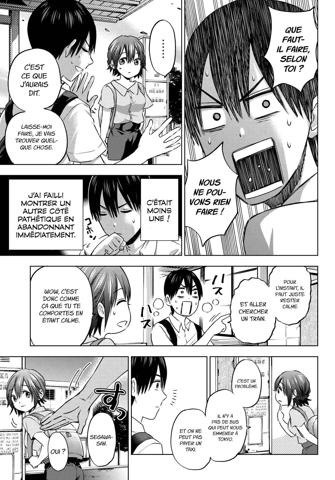 Read A Couple of Cuckoos FR Manga Online
