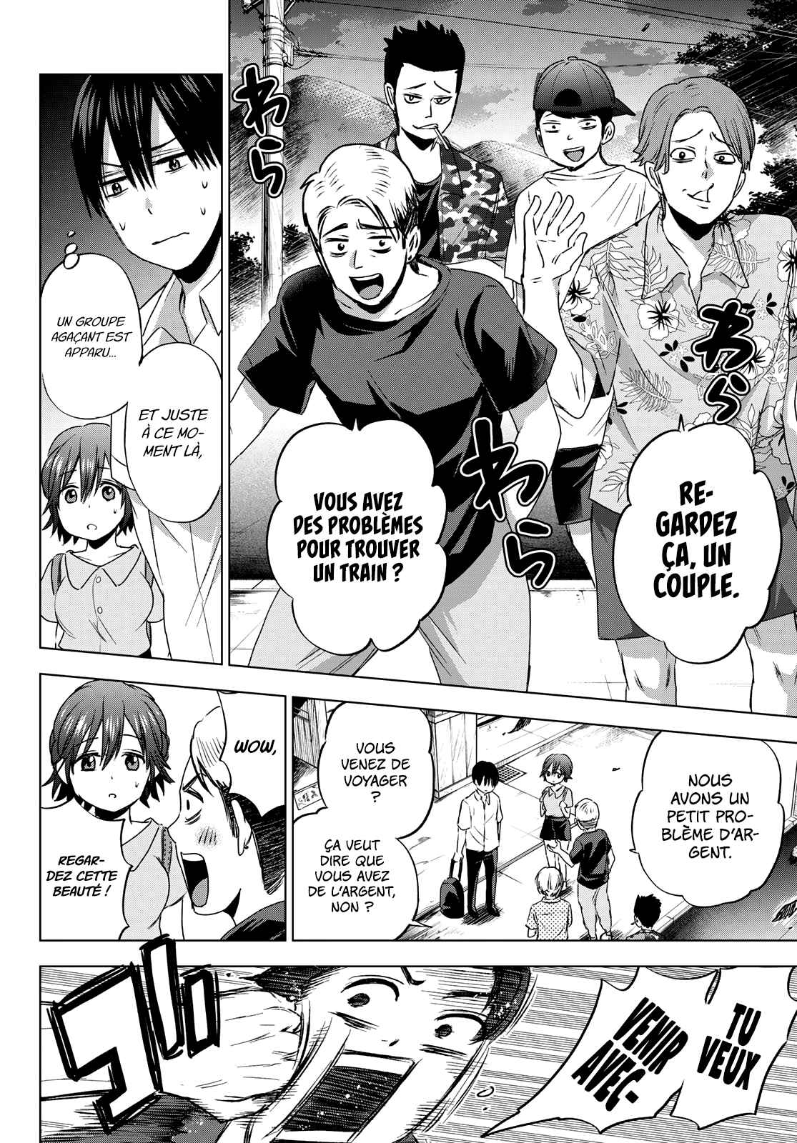 Read A Couple of Cuckoos FR Manga Online