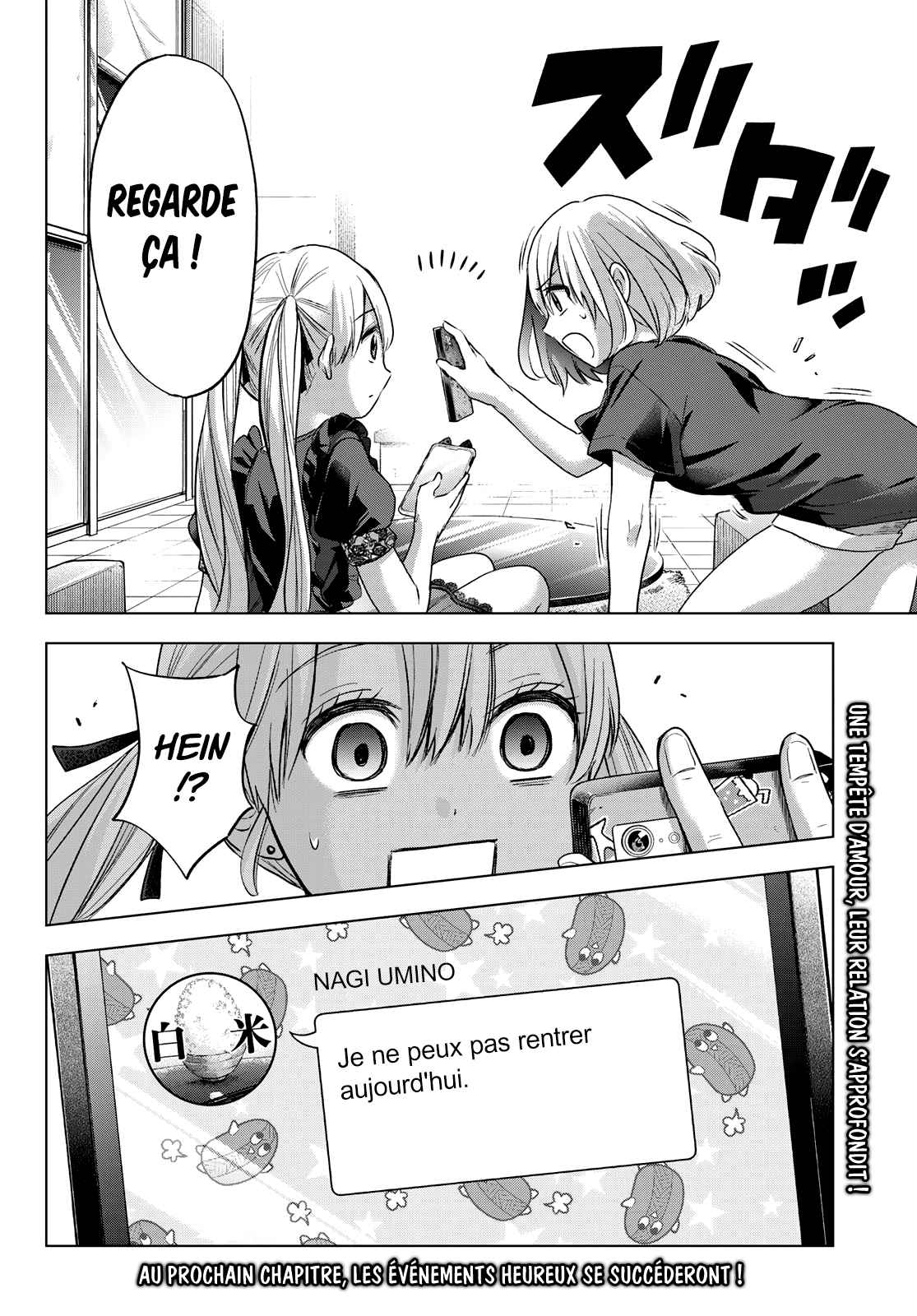 Read A Couple of Cuckoos FR Manga Online