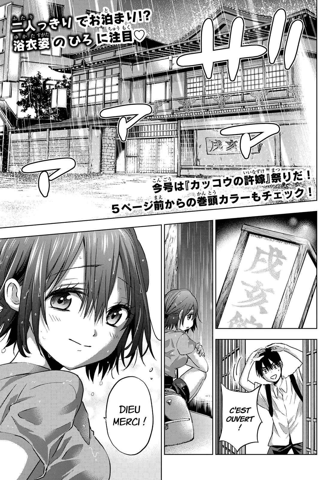 Read A Couple of Cuckoos FR Manga Online