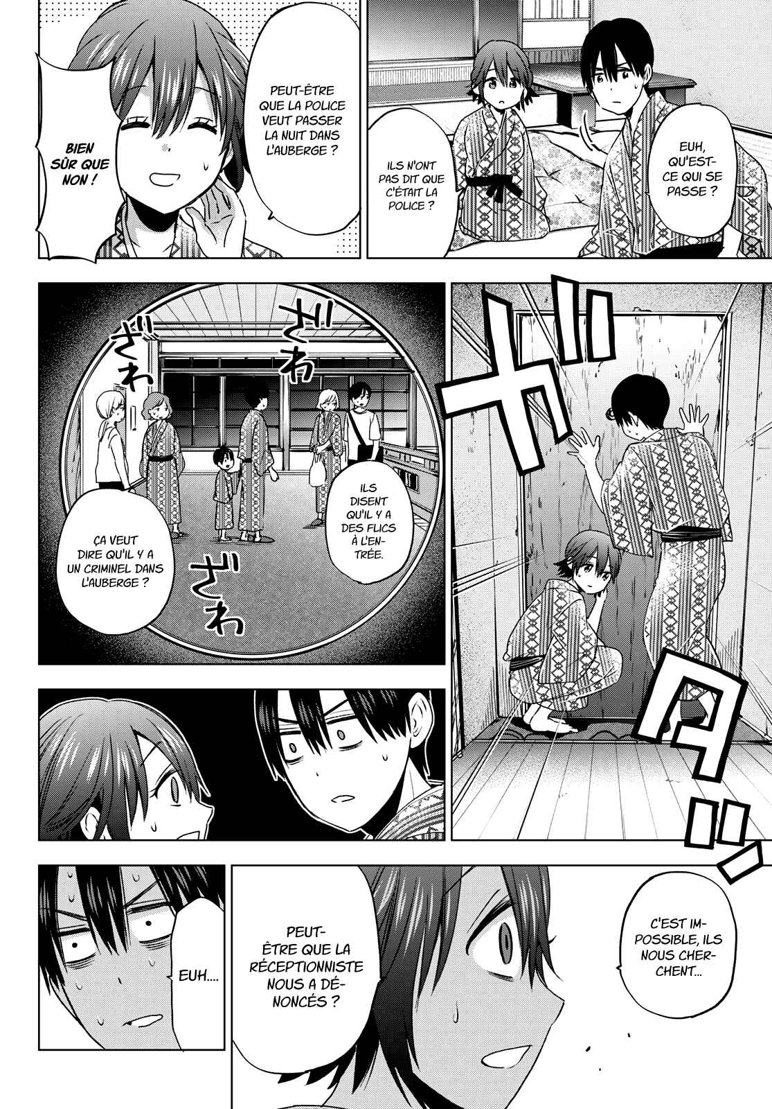 Read A Couple of Cuckoos FR Manga Online