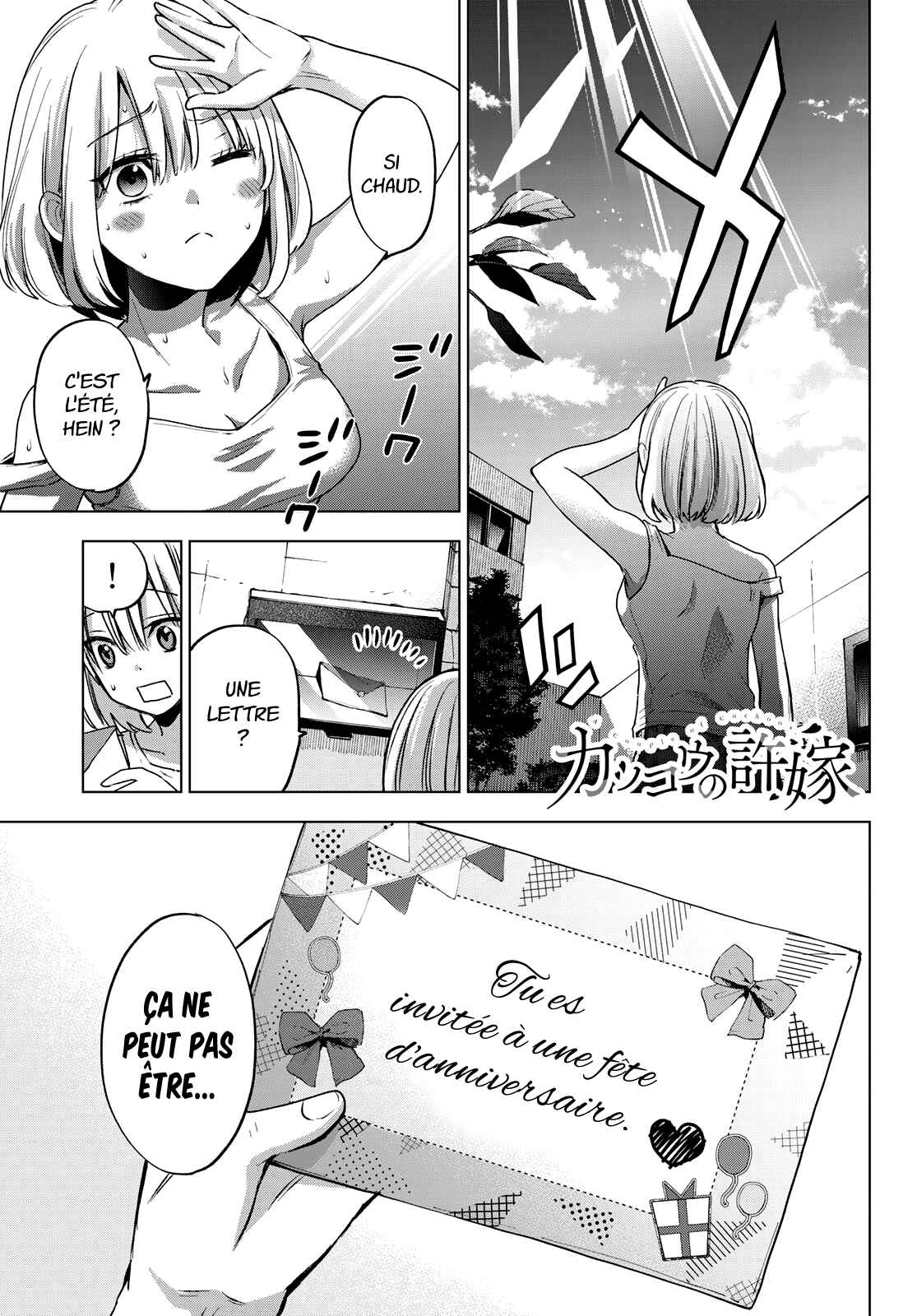 Read A Couple of Cuckoos FR Manga Online