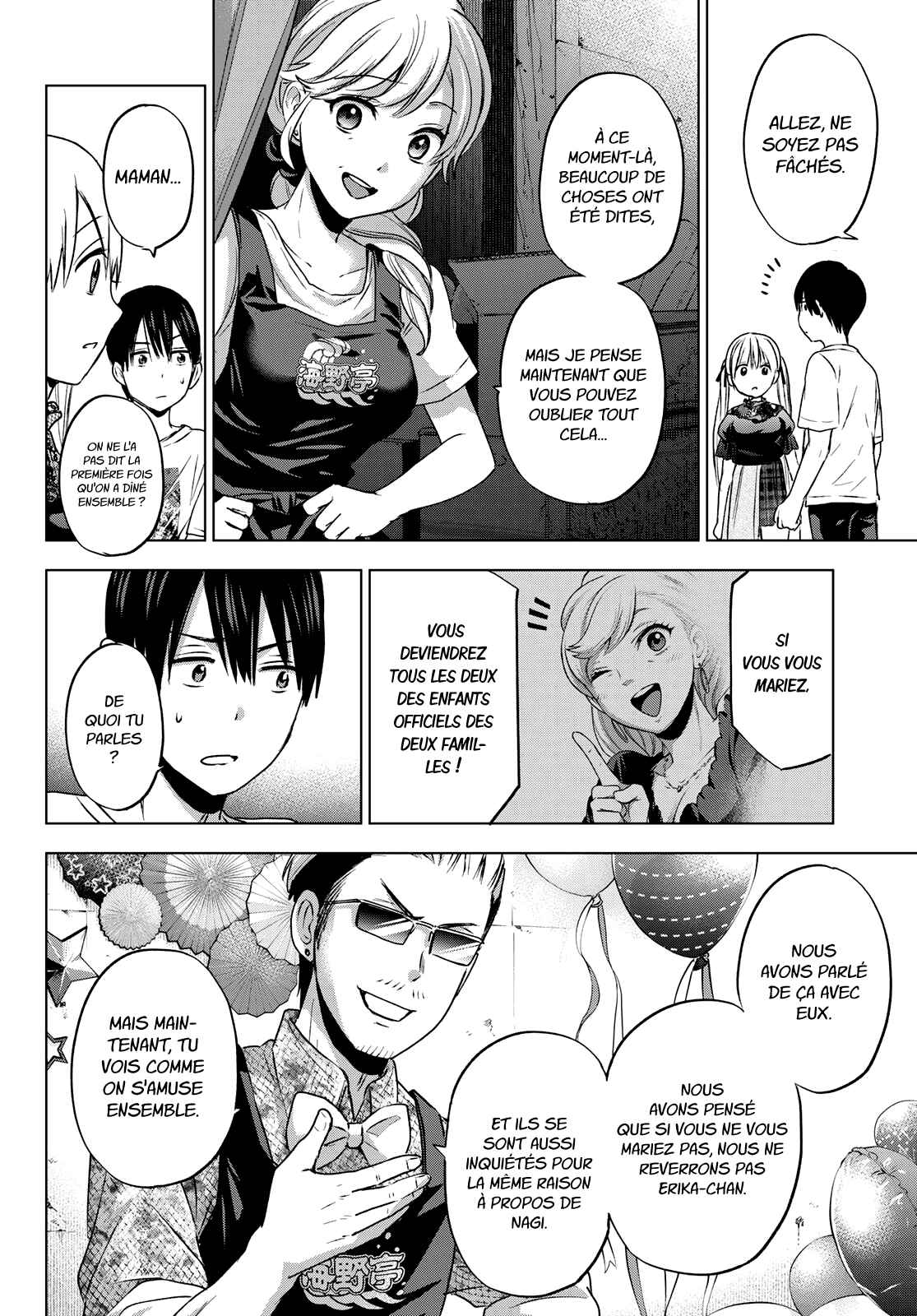 Read A Couple of Cuckoos FR Manga Online