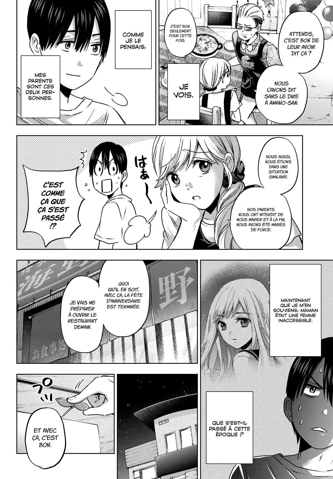 Read A Couple of Cuckoos FR Manga Online