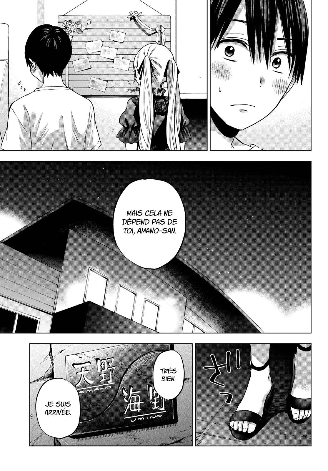 Read A Couple of Cuckoos FR Manga Online