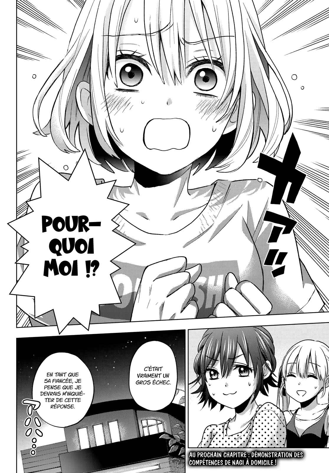Read A Couple of Cuckoos FR Manga Online