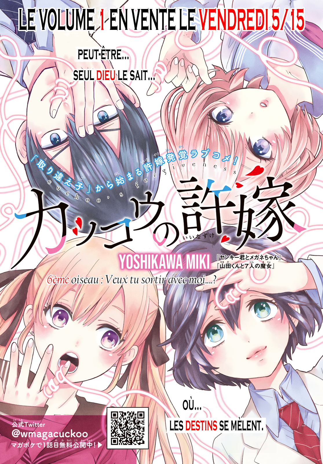 Read A Couple of Cuckoos FR Manga Online