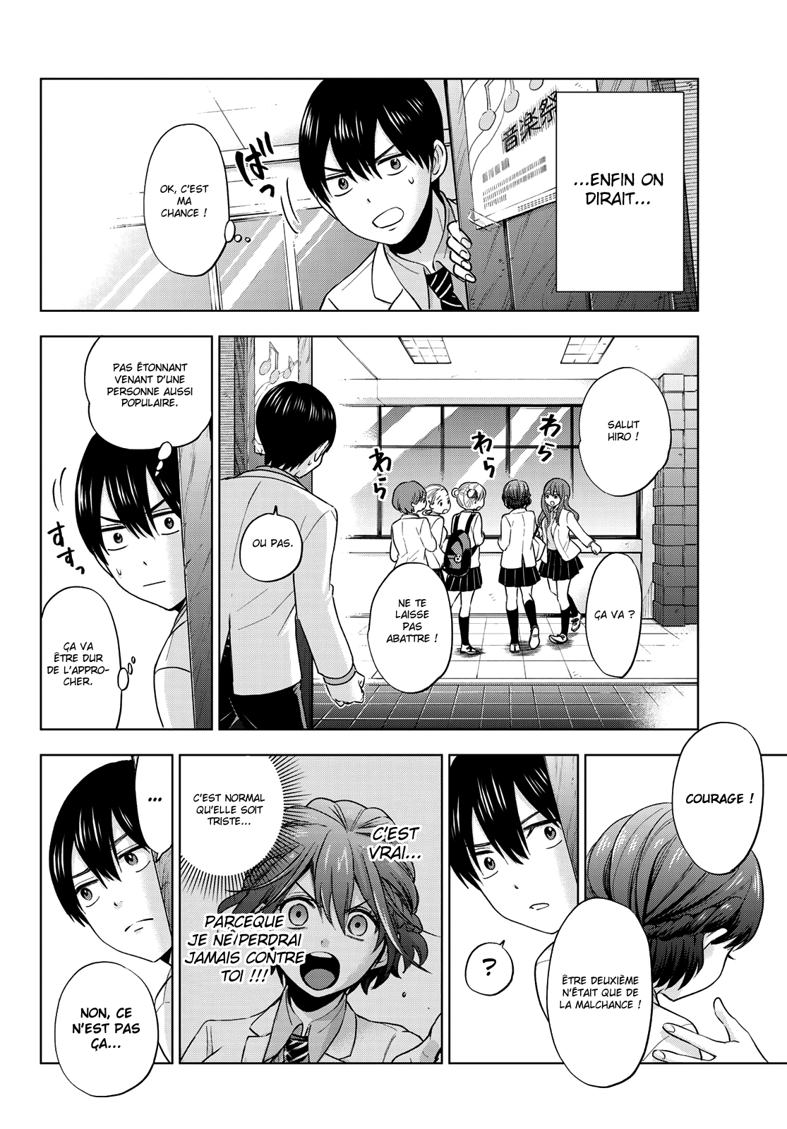 Read A Couple of Cuckoos FR Manga Online