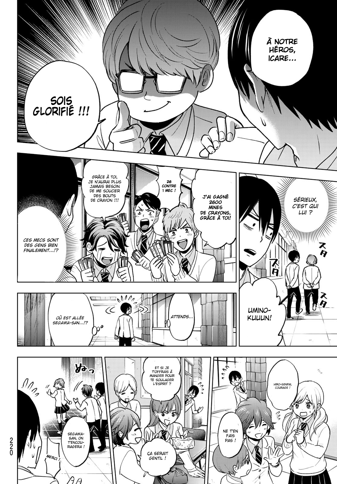 Read A Couple of Cuckoos FR Manga Online