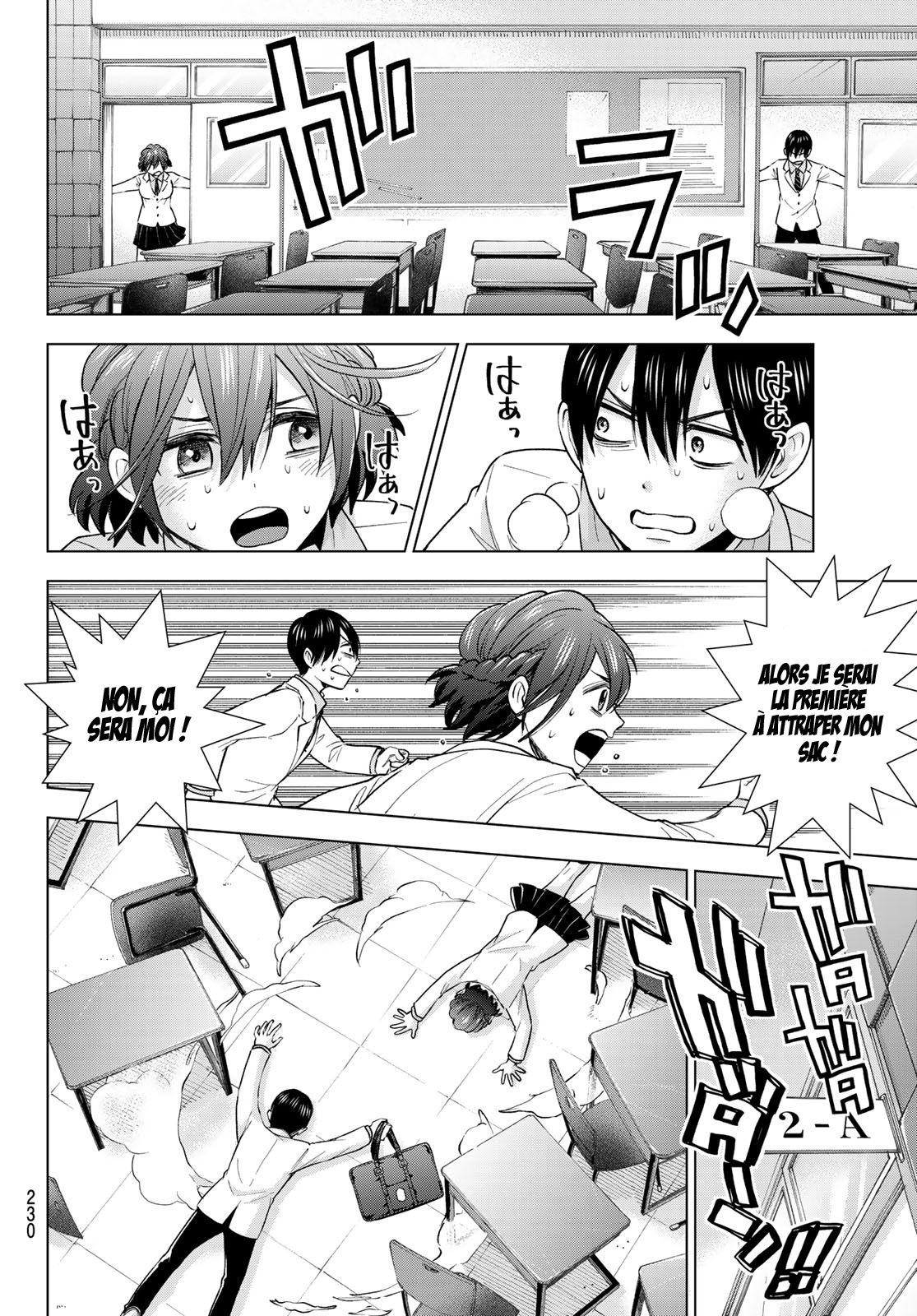 Read A Couple of Cuckoos FR Manga Online