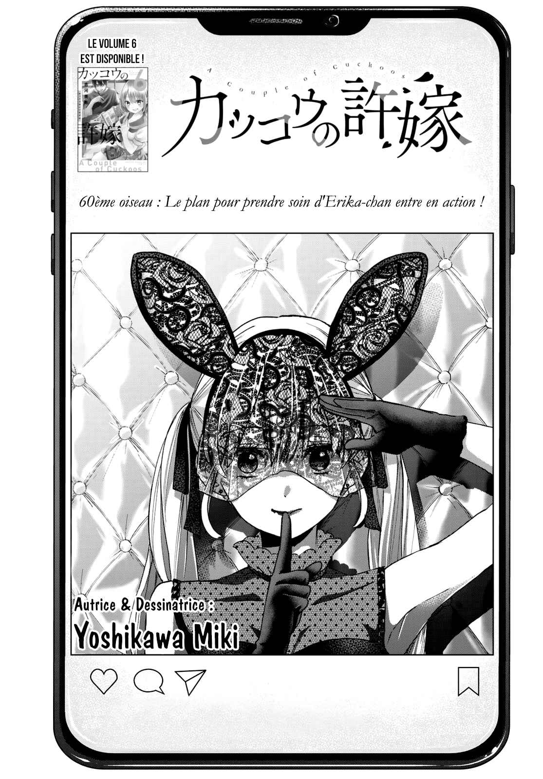 Read A Couple of Cuckoos FR Manga Online