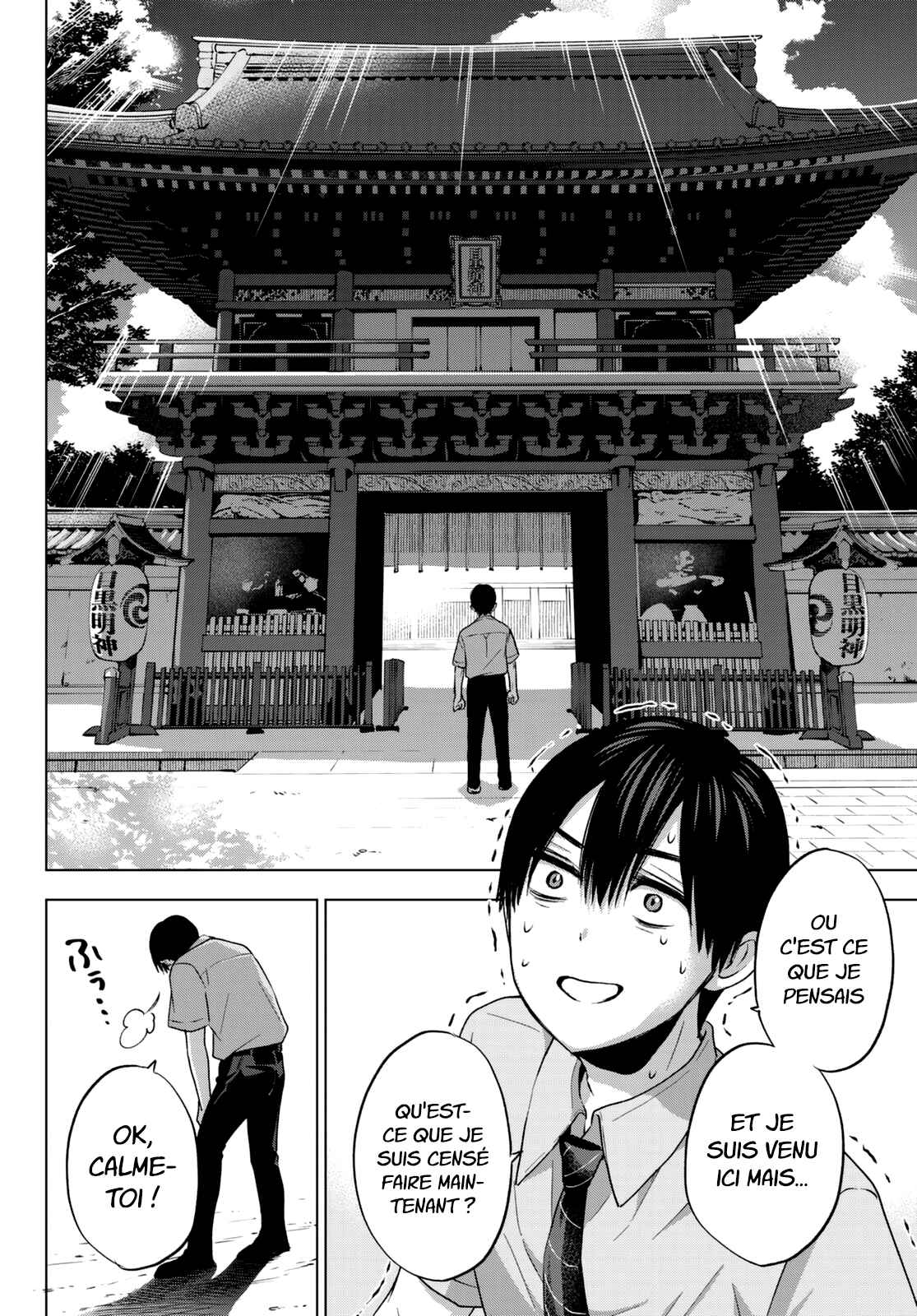 Read A Couple of Cuckoos FR Manga Online