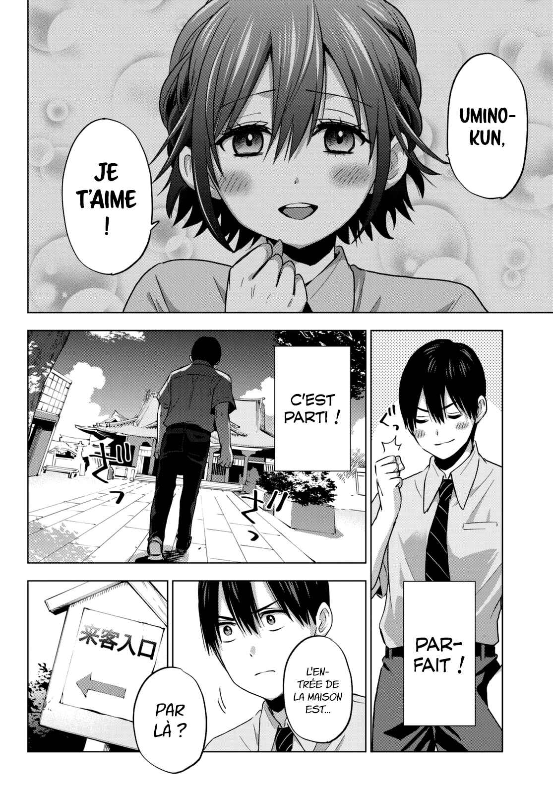 Read A Couple of Cuckoos FR Manga Online