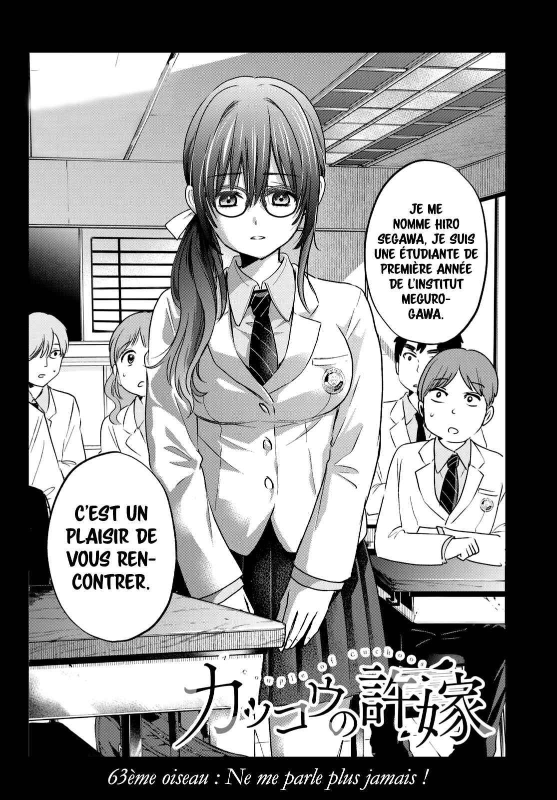 Read A Couple of Cuckoos FR Manga Online