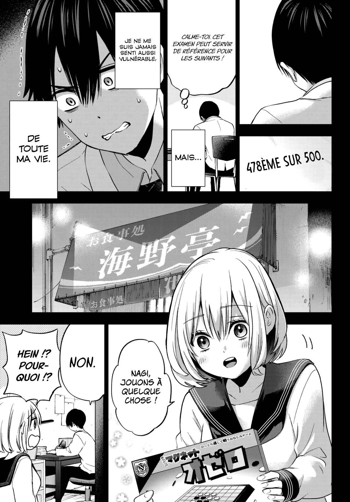 Read A Couple of Cuckoos FR Manga Online